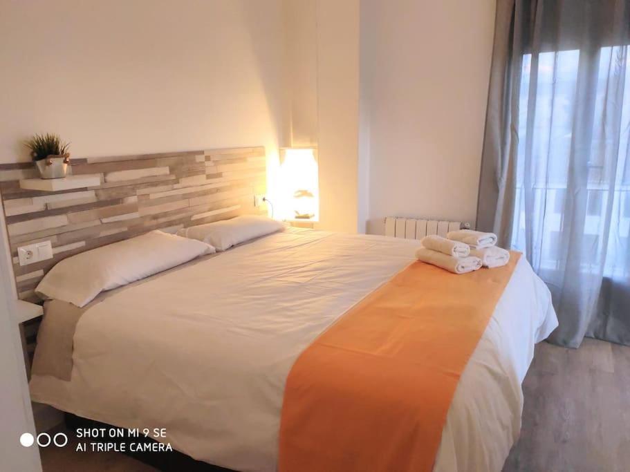 Апартаменты Varela Centro Granada Center Номер фото